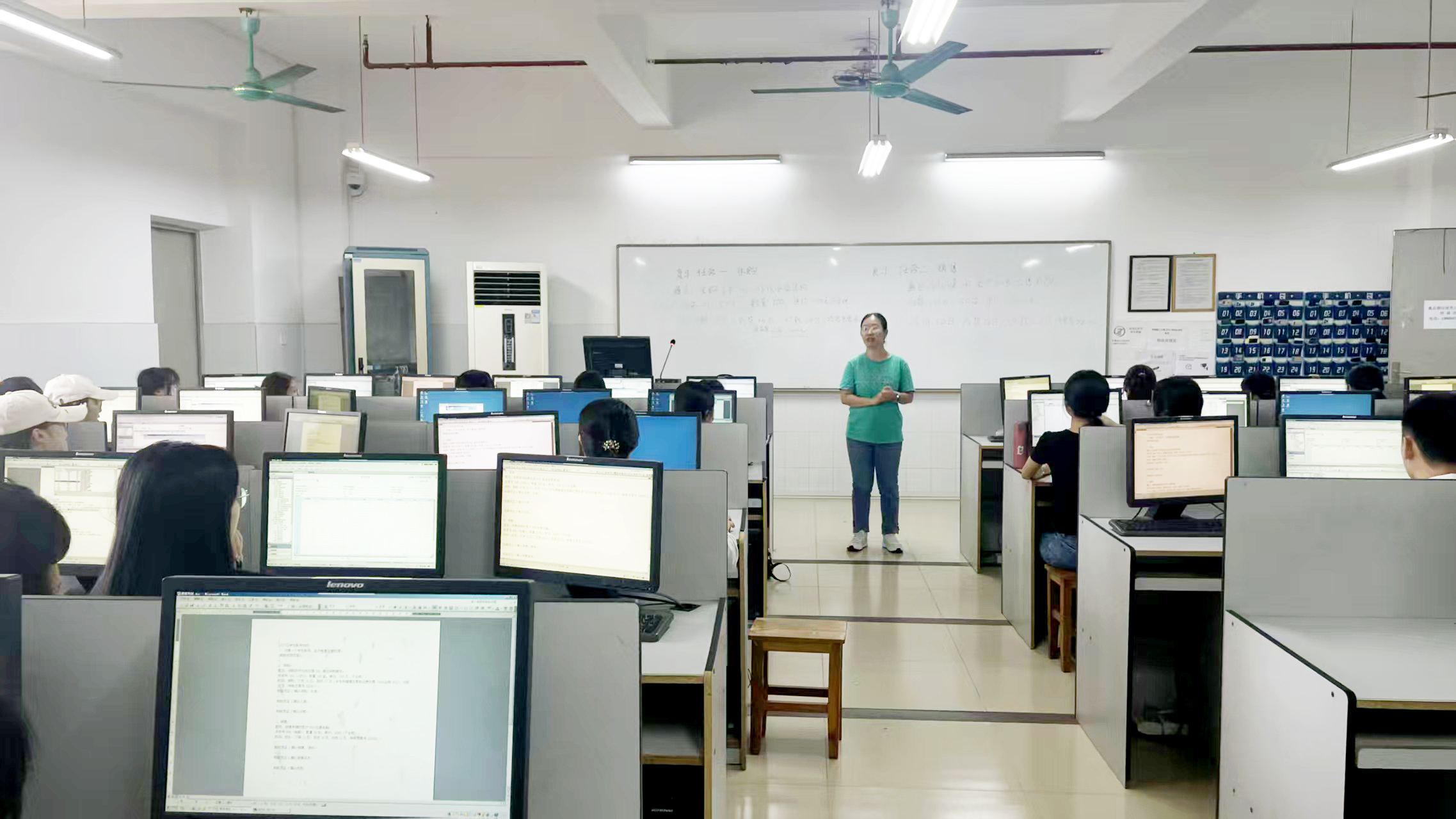 任务驱动教学法