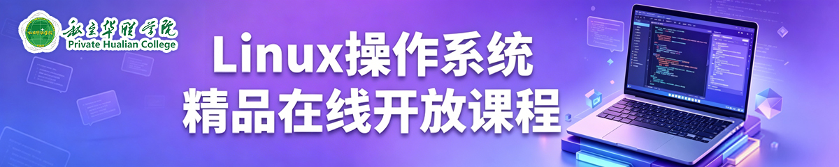 课程图标